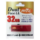 mtc(GeB[V[) USB[Dual Face tA 32GB MT-DFTA