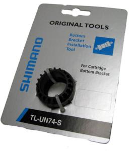 サギサカ SHIMANO(シマノ) 自転車工具 / TL-UN-74S BB用アダプター戻し工具(カートリッジタイプ) /【沖縄・離島への配送不可】