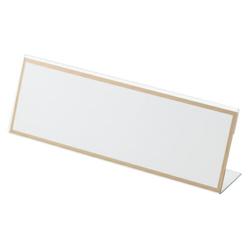 クラウングループ クラウン L 型 カード 立 CR-KD200P-T