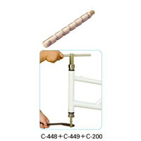 ホーザン C-449 エクステンションバー「単位:本」【沖縄・離島への配送不可】