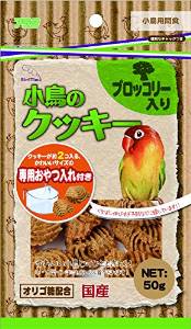 &nbsp;メーカー&nbsp;アラタ&nbsp;商品カテゴリ&nbsp;鳥＞餌&nbsp;発送目安&nbsp;3日〜4日以内に発送予定（土日祝除）&nbsp;お支払方法&nbsp;銀行振込・クレジットカード&nbsp;送料&nbsp;送料 小型(60)&nbsp;特記事項&nbsp;&nbsp;その他&nbsp;※※※※※※※※※※※※※※※※※ 仕様 ※※※※※※※※※※※※※※※※※