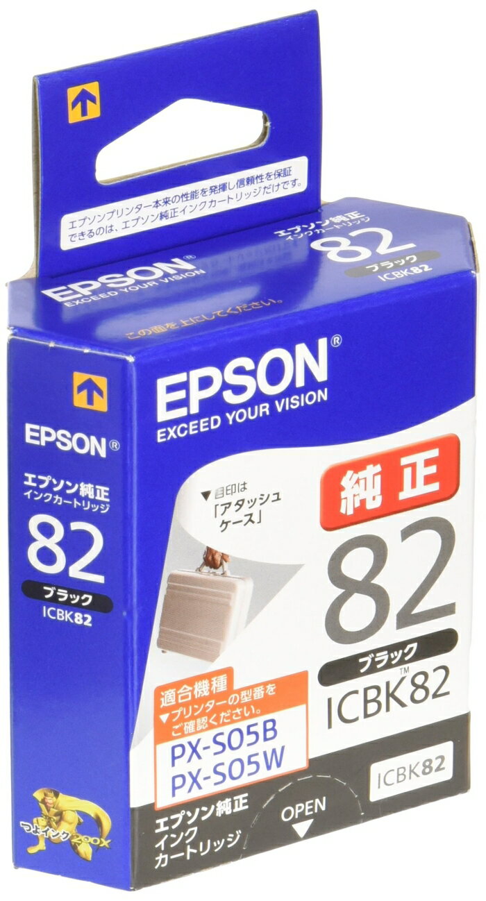 EPSON エプソン インクカートリッジ ICBK82 ブラック