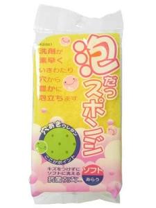 アイセン(AISEN) 泡だつスポンジ ソフト KS-301 AS133012