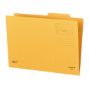 コクヨ 個別フォルダー B4 (B4-IFN) ****** 販売単位 1セット(50個入)*****【入数:50】
