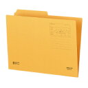 コクヨ 1/2カットフォルダー 第1見出し A4 (A4-2F-1N) ****** 販売単位 1セット(20個入)*****【入数:20】