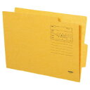コクヨ オープン個別フォルダーA4 (A4-LIFN) ****** 販売単位 1セット(50個入)*****【入数:50】