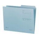 コクヨ 1/2カットフォルダーカラーFタイプA4 青 (A4-2FF-B) ****** 販売単位 1セット(10個入)*****【入数:10】