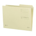 コクヨ 1/2カットフォルダーカラーFタイプA4 黄 (A4-2FF-Y) ****** 販売単位 1セット(10個入)*****【入数:10】