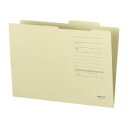 コクヨ 個別フォルダー A4 ジャスフォルダーEタイプ黄 (A4-IFE-Y) ****** 販売単位 1セット(10個入)*****【入数:10】