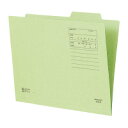 コクヨ 個別フォルダー(間伐材使用)A4 (A4-KIF-G) ****** 販売単位 1セット(10個入)*****【入数:10】