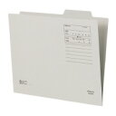 コクヨ 個別フォルダー(間伐材使用)A4 (A4-KIF-M) ****** 販売単位 1セット(10個入)*****【入数:10】