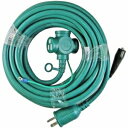 鯛勝産業 ピコットプラグ付 延長コード VCT-10m(3)