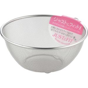 ヨシカワ(Yoshikawa) ヨシカワ ジャストにフィット 丸型ザル(リング付) 22cm SJ1383