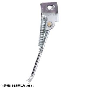 サギサカ 昭和インダストリーズ / スタンド / 1本スタンド18インチ CP /【沖縄・離島への配送不可】