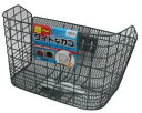 SAGISAKA(サギサカ) / スタンド / センタン 超ワイドなカゴ 半メッシュ /【沖縄・離島への配送不可】