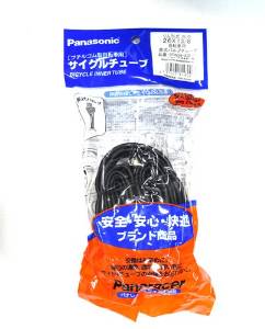 サギサカ 自転車用チューブ(Pana袋入り) Panaracer 袋入りチューブ 24×1 3/8 1本【...