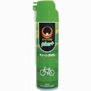 SAGISAKA(サギサカ)/ ケミカル(グリス等) / EVERS チェーンオイル PS-1 300ml 全天候型 /【沖縄・離島への配送不可】