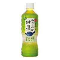 &nbsp;メーカー&nbsp;コカ・コーラ&nbsp;商品カテゴリ&nbsp;ドリンク＞お茶飲料&nbsp;発送目安&nbsp;翌日までに発送（休業日除く）&nbsp;お支払方法&nbsp;銀行振込・クレジットカード&nbsp;送料&nbsp;送料無料&nbsp;特記事項&nbsp;&nbsp;その他&nbsp;