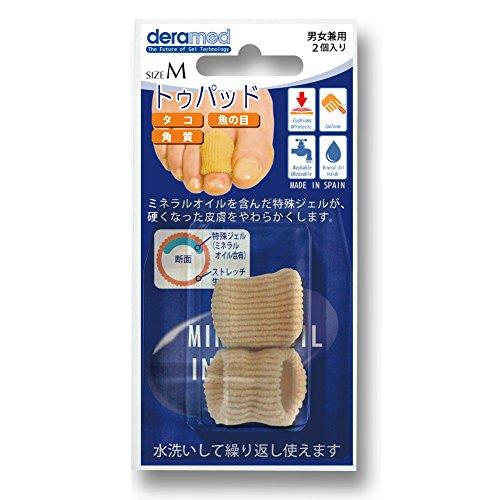 FRESCO international deramed(デラメド) トゥパッド(足用サポートパッド) M (4193am) FRESCO international deramed(デラメド) トゥパッド(足用サポートパッド) M (4193am)