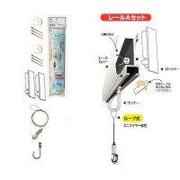 FUKUIKINZOKUKOUFWI WRS-30A йѥܡѥ졼륻å300mm
