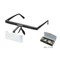 &nbsp;メーカー&nbsp;エンジニア&nbsp;商品カテゴリ&nbsp;机上用品・文具収納＞拡大鏡・ルーペ&nbsp;発送目安&nbsp;2日〜3日以内に発送予定（土日祝除）&nbsp;お支払方法&nbsp;銀行振込・クレジットカード&nbsp;送料&nbsp;送料無料&nbsp;特記事項&nbsp;&nbsp;その他&nbsp;【仕様】倍率(倍):2レンズ寸法(mm):74×28重量(g):38レンズ材質:アクリル樹脂本体材質:ポリアセタール ◆ 【特長】両手が使えるので作業効率がアップします。女性の方でもお化粧落ちを気にする事なく使用できます。【用途】素材や繊維などの品質チェック等に最適です。