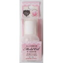 COMOLIFE コモライフ PADICO パジコ モールドオイル 20ml 5本セット (5903bf)