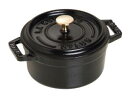 STAUB ストウブ ストウブ ピコ・ココット ラウンド10cm 黒40500-101【RST3401】