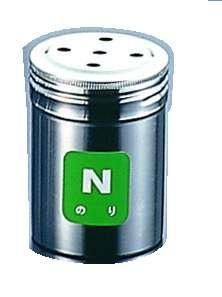 三宝産業 TKG　18−8調味缶　大N　（のり）【BTY715】