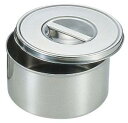 遠藤商事 SA18−8丸バター入18cm【ABT46018】