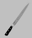 グレステン(GLESTAIN) グレステンTKタイプ プロティナイフ025TK 25cm【AGL12025】