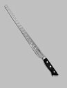 グレステン(GLESTAIN) グレステン サーモンスライサー331TAKL 31cm【AGL20331】