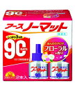 アース製薬 アースノーマット 90日用 取り替えボトル 微香性 2本入