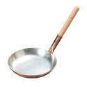 丸新銅器 銅製親子鍋　横柄【AOY15】