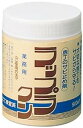 EBM ラップラクン庖丁防錆剤 500g