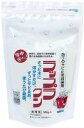 Style ラップラクン 防錆殺菌剤550g スタンドチャック袋入【ALT0702】
