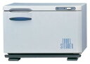 TKG テイケイジイ 遠藤商事 ホリズォン タオルスチーマーHB−P113S【ETO03】