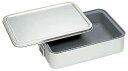 TKG テイケイジイ 遠藤商事 アルマイト 角型二重米飯缶 (蓋付)(内面スミフロン)264−AS【ABI111】