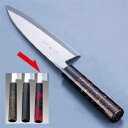 インテックカネキ 歌舞伎調和庖丁 忠舟 出刃19.5cm 茜【ATD0212】