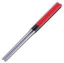 インテックカネキ 歌舞伎調 盛箸朱 180mm【BML1203】