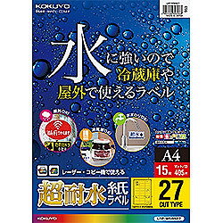 &nbsp;メーカー&nbsp;KOKUYO コクヨ&nbsp;商品カテゴリ&nbsp;コピー・印刷用紙＞ラベル用紙&nbsp;発送目安&nbsp;翌日までに発送（休業日除く）&nbsp;お支払方法&nbsp;銀行振込・クレジットカード&nbsp;送料&nbsp;送料無料&nbsp;特記事項&nbsp;&nbsp;その他&nbsp;[ラベル用紙]水に強いので冷蔵庫や屋外で使える! ◆ 耐水・耐久性に優れたラベルなので、水に濡れても大丈夫。室内の水まわりの表示ラベルや値札のほか、屋外掲示などに最適です。手書きでもお使いいただけます(水性インクを除く)。