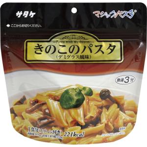 サタケ　マジックパスタきのこのパスタ（デミグラス風味）　　 1FMR51002ZE