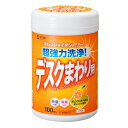 SANWASUPPLY サンワサプライ ウェットティッシュ(強力タイプ) CD-WT6KL
