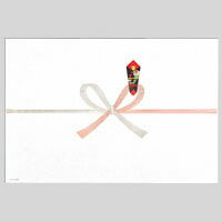 マルアイ 祝のし紙 みの ノイーN103