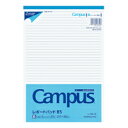 コクヨ Campusレポートパッド(カットオフ) (レ-M51B) ****** 販売単位 1セット(5個入)*****【入数:5】