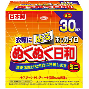 &nbsp;メーカー&nbsp;興和&nbsp;商品カテゴリ&nbsp;ヘルスケア＞使い捨てカイロ&nbsp;発送目安&nbsp;1〜2週間以内に発送予定&nbsp;お支払方法&nbsp;銀行振込・クレジットカード&nbsp;送料&nbsp;送料無料&nbsp;特記事項&nbsp;&nbsp;その他&nbsp;商品管理番号:4987067830008、生産地:日本、サイズ:【単品サイズ】幅130×高95×奥130(mm)【単品重量】630g【ケースサイズ】幅537×高276×奥205(mm)【ケース重量】10.7kg、素材:【材質・素材】鉄粉 水 バーミキュライト 活性炭 塩類、注意事項:低温火傷防止の為就寝時には使用しないで下さい。コタツや布団の中での使用は不可。【使用上の注意】低温火傷防止の為就寝時には使用しないで下さい。コタツや布団の中での使用は不可。【保管保存方法】直射日光を避け涼しい所に保管して下さい。幼児の手の届く所に置かないで下さい。【問合せ先】お客様相談センター。03-3279-7560、単品容量:30コ、ケース入数:16、メーカー名:興和