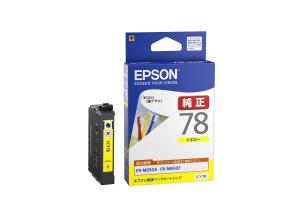 EPSON エプソン 純正インクカートリッジ ICY78 イエロー