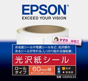 EPSON エプソン K60ROLKS