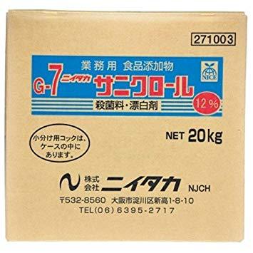 &nbsp;メーカー&nbsp;ニイタカ&nbsp;商品カテゴリ&nbsp;洗浄・クリーナー剤＞漂白剤&nbsp;発送目安&nbsp;2日〜3日以内に発送予定（土日祝除）&nbsp;お支払方法&nbsp;銀行振込・クレジットカード&nbsp;送料&nbsp;送料無料&nbsp;特記事項&nbsp;&nbsp;その他&nbsp;[家事用品】洗濯用洗剤]食品・食材に安心な食品添加物の殺菌料です。