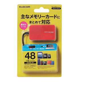 &nbsp;メーカー&nbsp;ELECOM エレコム&nbsp;商品カテゴリ&nbsp;外付ドライブ・ストレージ＞外付メモリカードリーダー&nbsp;発送目安&nbsp;1週間以内に発送予定&nbsp;お支払方法&nbsp;銀行振込・クレジットカード&nbsp;送料&nbsp;送料無料&nbsp;特記事項&nbsp;&nbsp;その他&nbsp;[エレコム][カードリーダー/ライター]持ち運びに便利なケーブル一体タイプの小型メモリリーダライタ。 ◆ SDメモリーカードシリーズ、メモリースティックシリーズ、マルチメディアカードシリーズ(MMCmicroを除く)などの主要なメディアに対応しながらコンパクトサイズを実現したメモリリーダライタです。