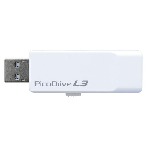 グリーンハウス USB3.0メモリー ピコドライブL3 16GB ホワイト GH-UF3LA16G-WH(GH-UF3LA16G-WH)